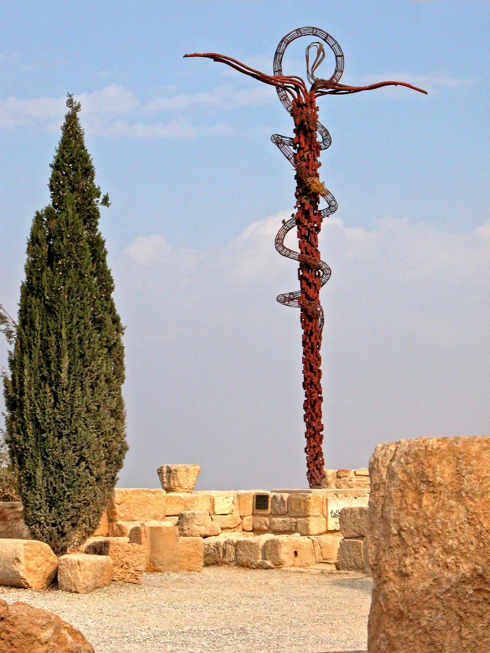 The serpentine cross sculpture on the summit of Mount Nebo, Jordan